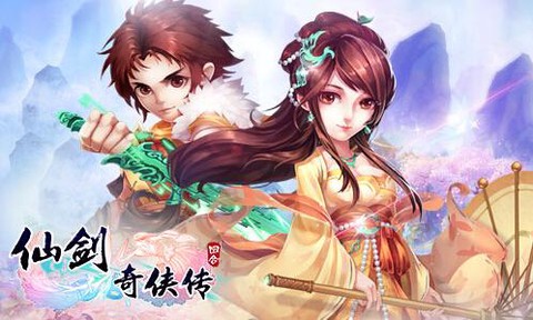 仙剑奇侠传如何刷钱