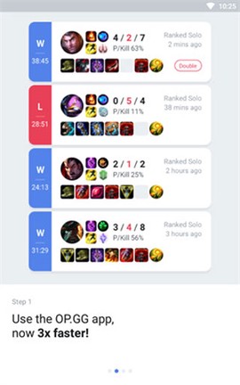 opgg[图3]