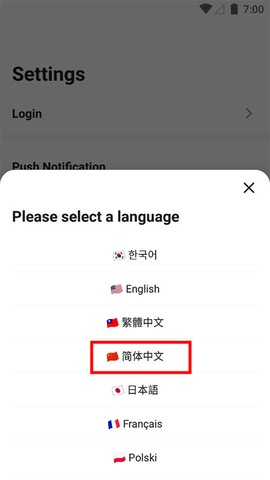 opgg[图5]