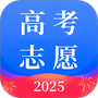 2025高考志愿填报