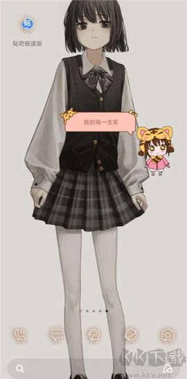 元气酱[图4]