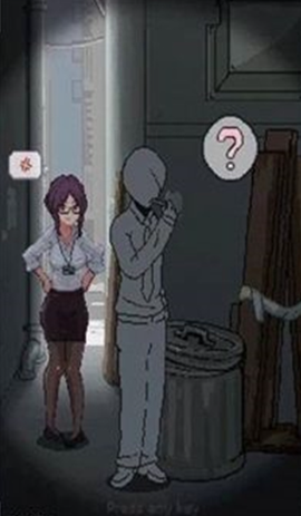 URJJ汉化版图3