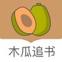 https://static.down8818.com/uploads/20260603/6a2009368a03c7.94297165.png