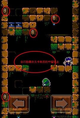 古墓探险家[图3]