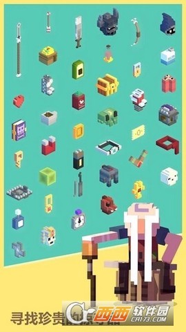 古墓探险家图2