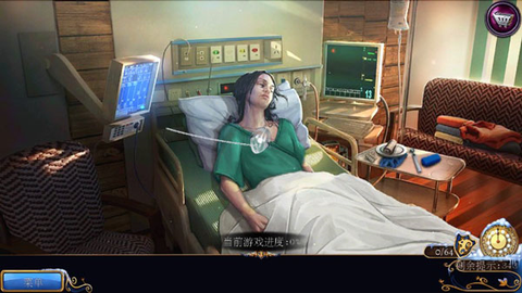 密室逃脱21遗落梦境图3