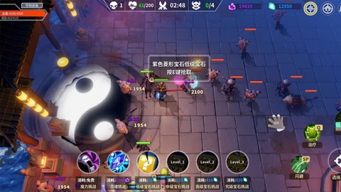 未知：升变图2