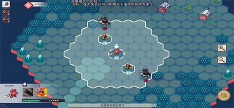宝石奇才图1