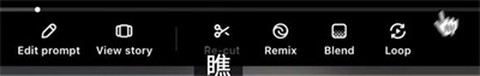 sora纯净版[图7]
