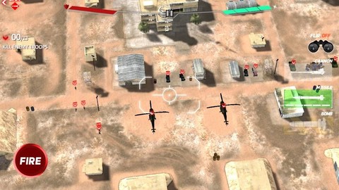 无人机2空袭[图2]