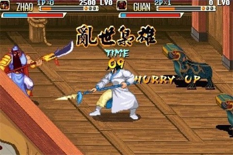 三国战记乱世枭雄[图1]