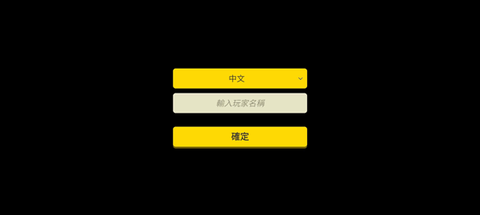 无路可返[图1]
