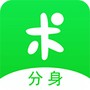 https://static.down8818.com/uploads/20260604/6a20d5e174de73.81482751.png