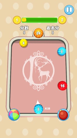 2048合球球图2