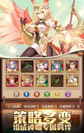 密特拉之星[图1]