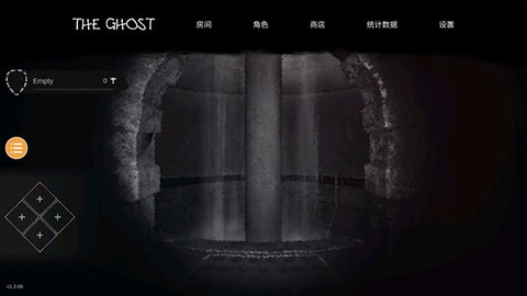 恐鬼症联机版图3