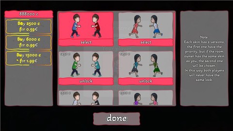 双人成行仿制版[图2]