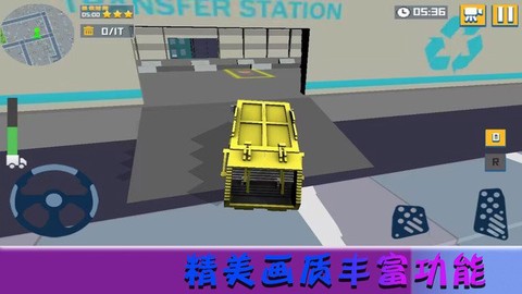 我的欢乐家园[图1]