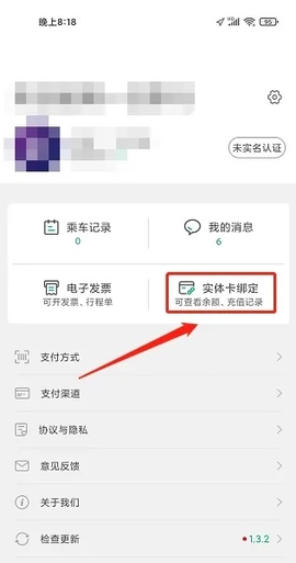 一应黔行[图6]