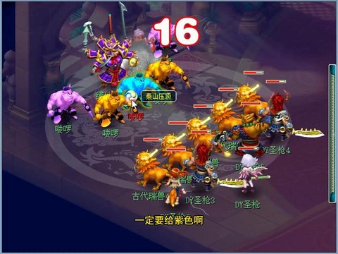 梦幻西游手游地府怎么玩