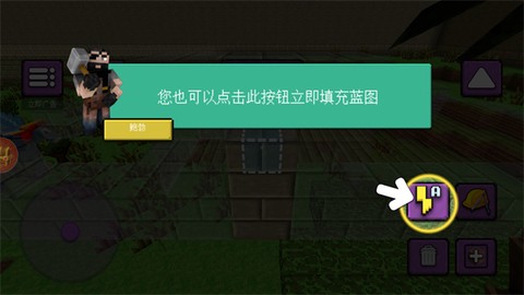 像素恐龙世界[图8]