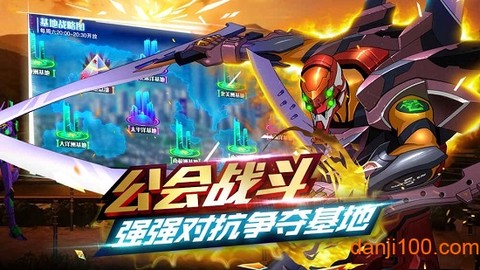 暗黑破晓[图1]