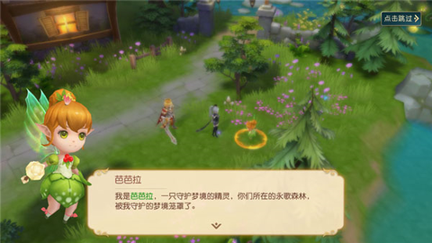 有杀气童话2[图1]