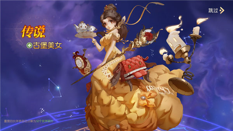 有杀气童话2[图3]