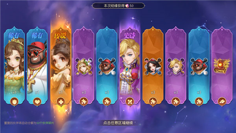 有杀气童话2[图4]