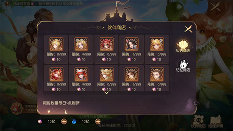 有杀气童话2[图5]