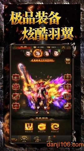 中州世界图1