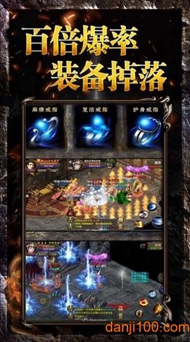 中州世界图3