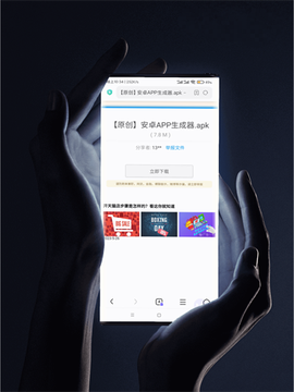 DL软件库[图1]