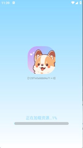 拾光壁纸[图2]