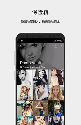 第二空间图3