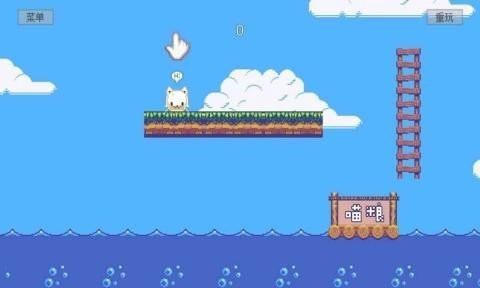 你家猫饿了图1