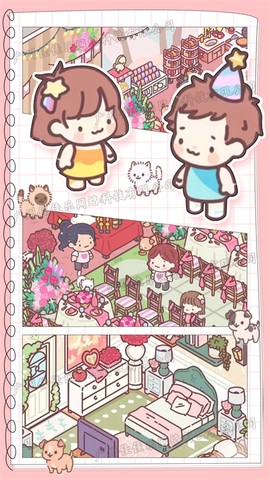 模拟恋爱小家[图1]