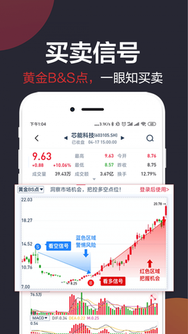 白马财经[图1]