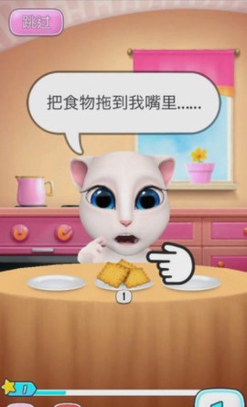我的安吉拉[图9]
