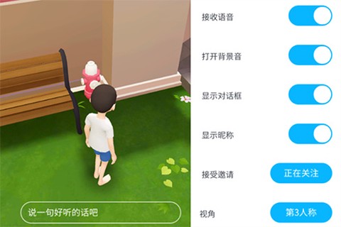 崽崽zepeto[图3]
