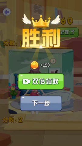 欢乐侦探[图2]