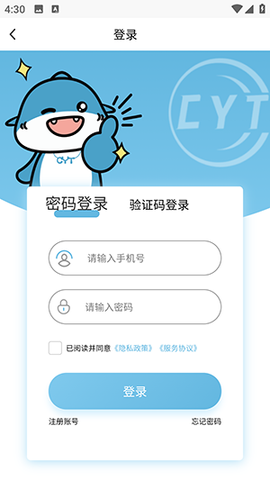 畅游堂[图3]