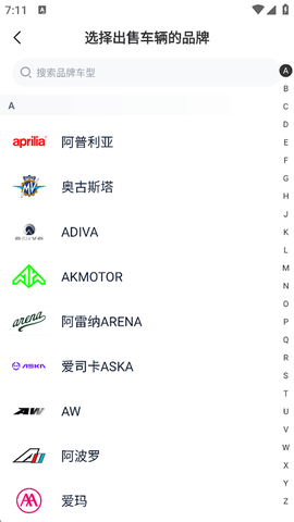 摩托范[图3]