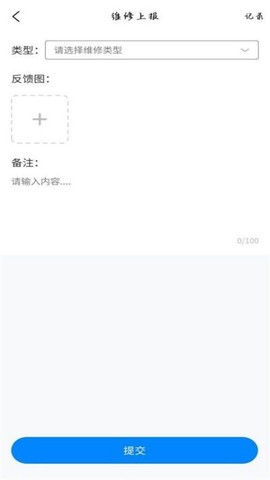泉信直饮水[图1]