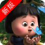 https://static.down8818.com/uploads/20260604/6a20ed1675a0d3.72947233.png