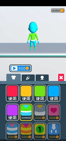 我轻功特牛图1