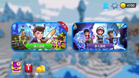 我的小小小世界[图1]