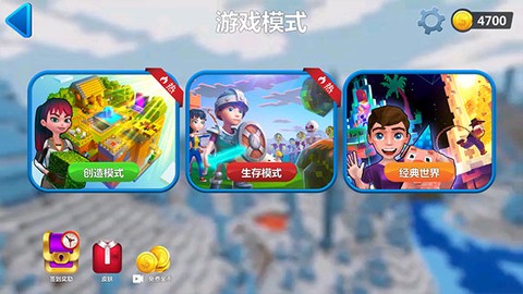 我的小小小世界[图2]