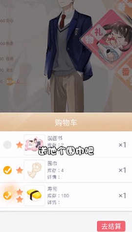 意外发现的一天[图1]