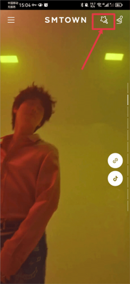 smtown[图2]
